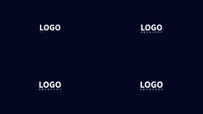 时尚简约片头logo