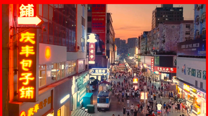 4k青岛台东商业步行街