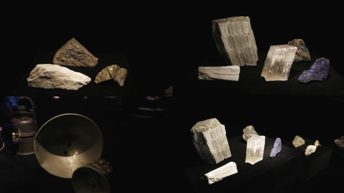最早的进口地质学家装备和矿石标本