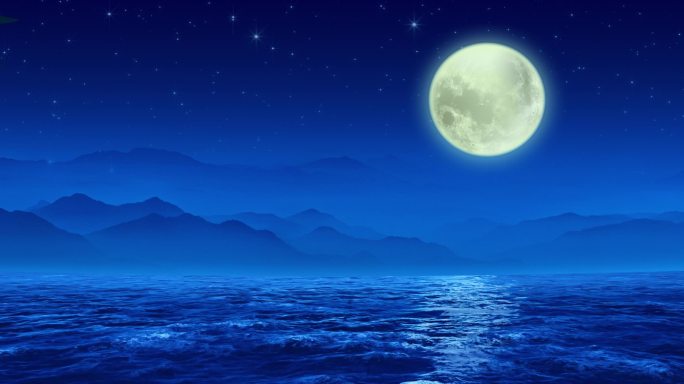 月夜远山大海