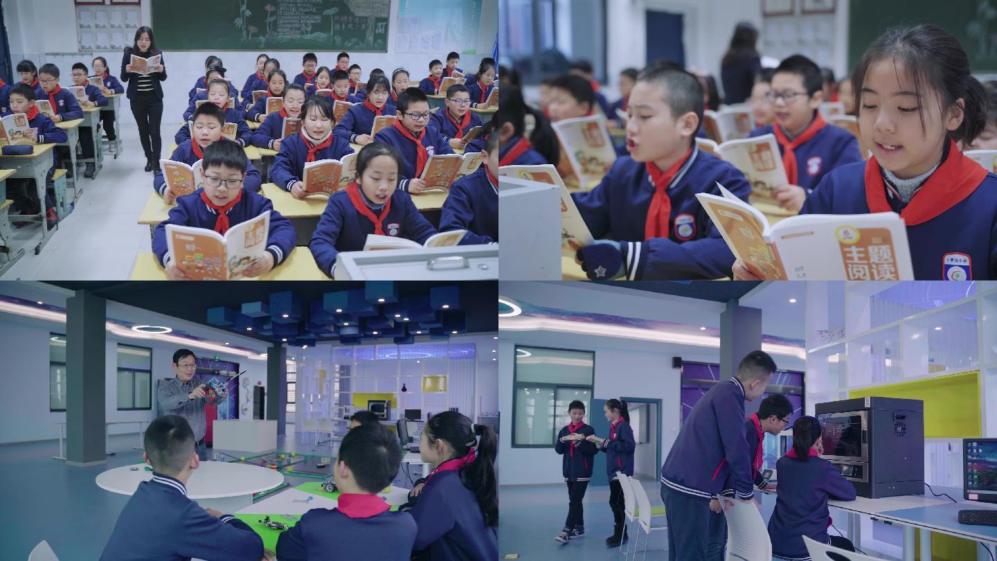 小学生上课学习素材集合 19x1080 高清视频素材下载 编号 实拍视频 Vj师网www Vjshi Com 小学生上课学习素材集合 19x1080 高清视频素材下载 编号 实拍视频 Vj师网www Vjshi Com