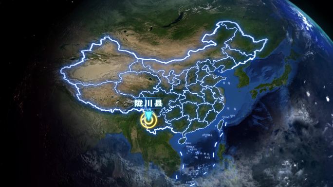 陇川县地球定位俯冲地图