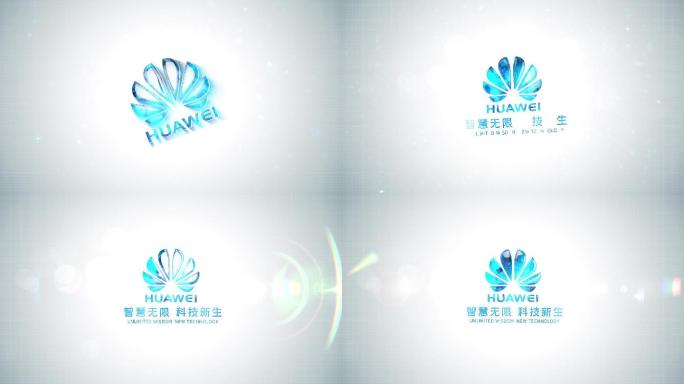 蓝色水晶logo演绎片头模板
