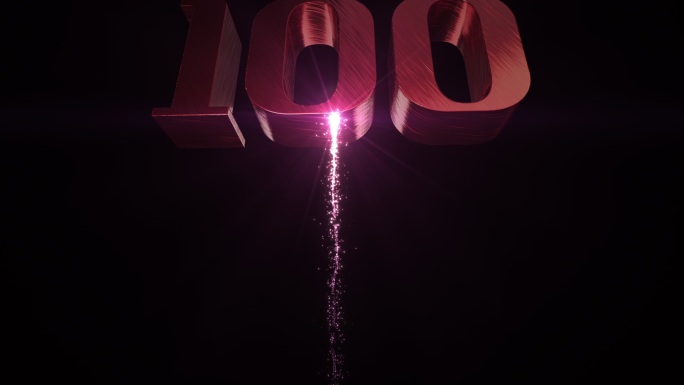 100周年庆典数字烟花100周年