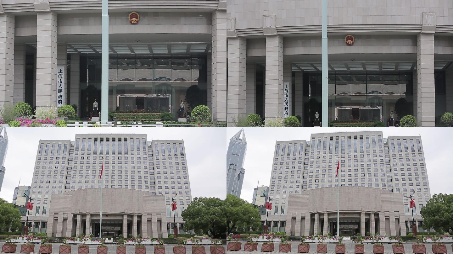 上海市政府上海市人民广场空镜