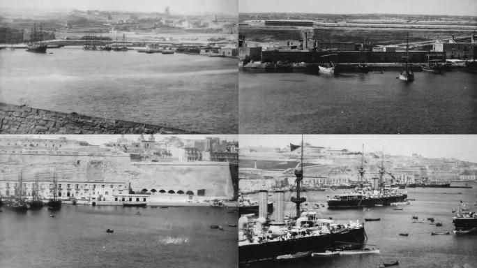 近代欧洲马耳他港口码头