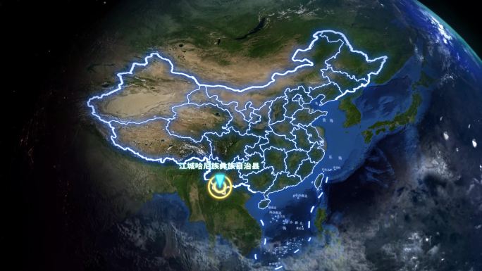 江城哈尼族彝族自治县地球定位俯冲地图