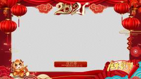 21新年视频素材下载 21新年ae模板下载 Vj师网