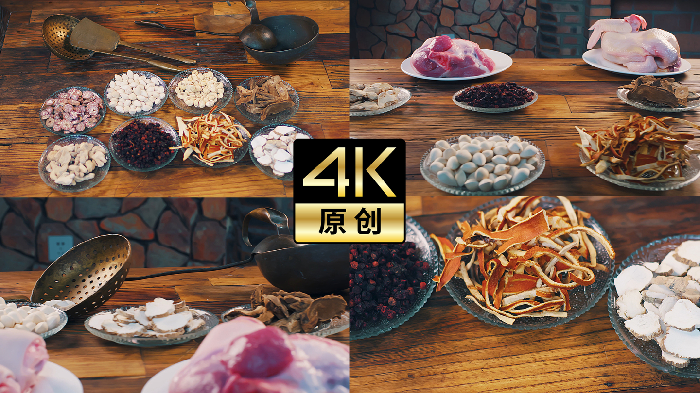 4K高速拍摄酱肉肉类熟食原材料素材3