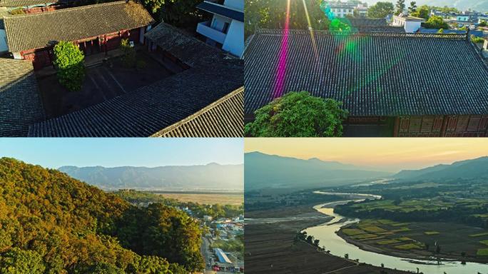 盈江美丽乡村现代农业乡村田野