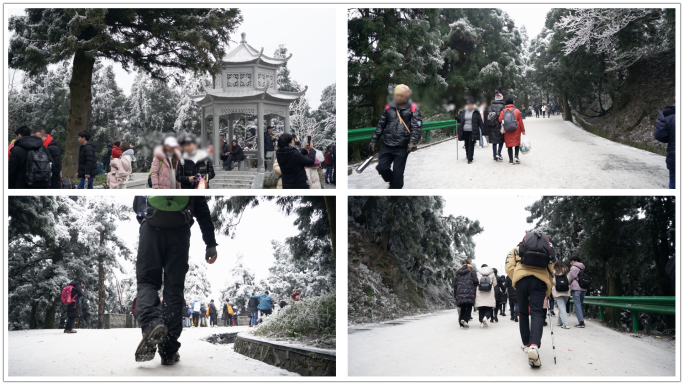 冬季登山看雾凇游客