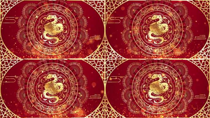 2025金蛇过年背景循环13-46