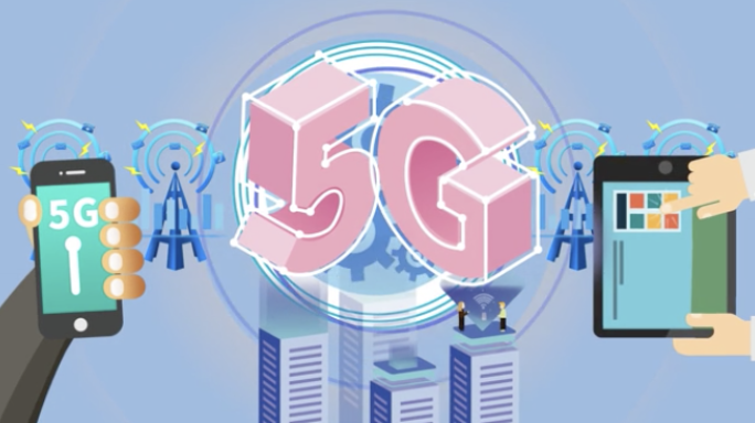 新基建5g互联网mg动画AE模版