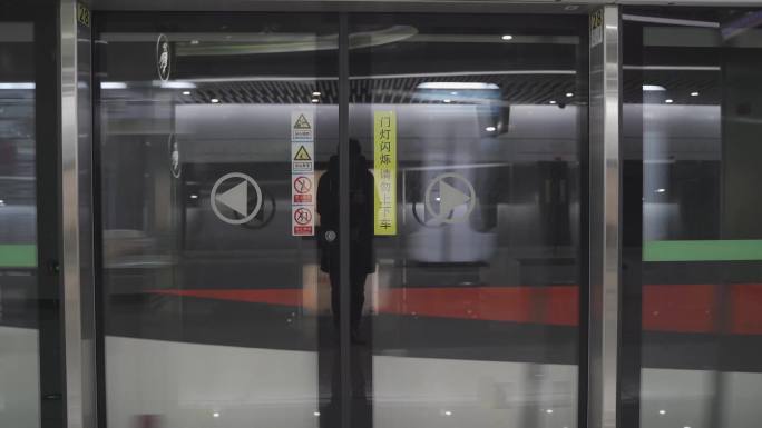 成都地铁4号17号线4k