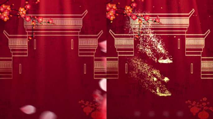 2025年元旦小视频