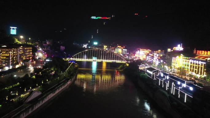 贵州茅台镇夜景4K航拍