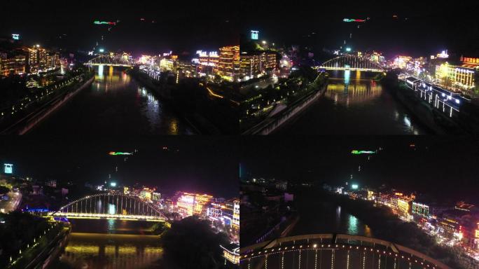 贵州茅台镇夜景4K航拍