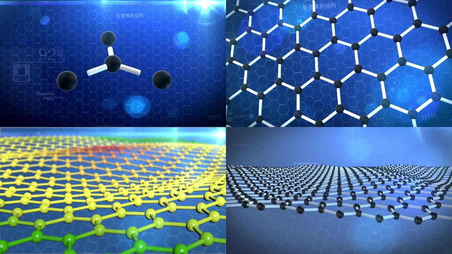 石墨烯结构碳原子新材料视频素材