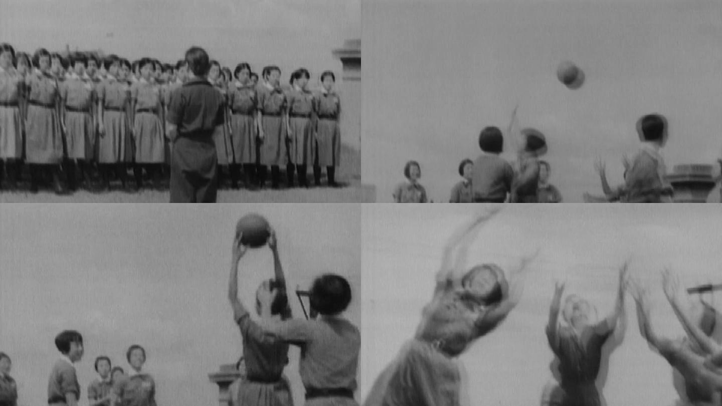 30年代40年代女子篮球