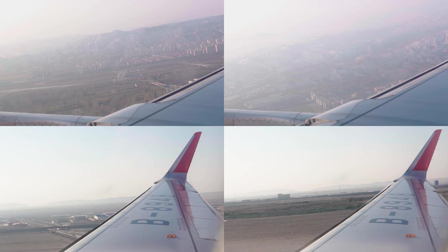 飞机西宁机场起飞喀什机场降落