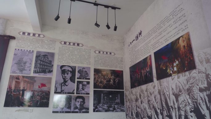 南昌起义、红色文化宣传栏