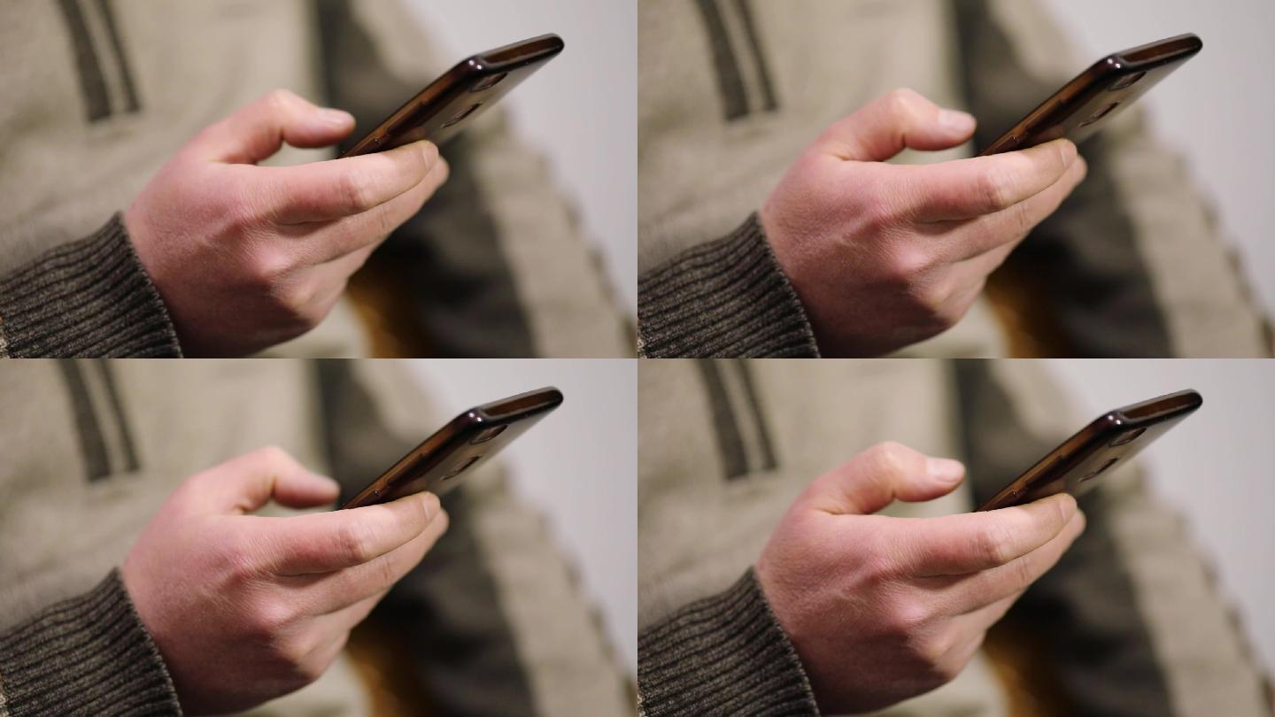 滑动智能手机屏幕的手