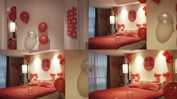 实拍婚房装扮布置气球喜字剪纸空镜头素材