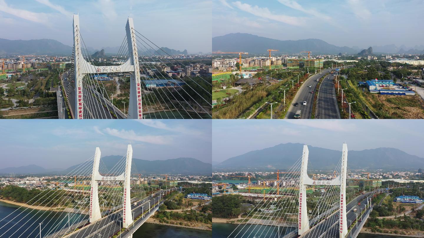 4k航拍桂林南洲大桥合集