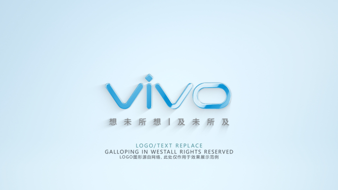 LOGO（海尔.Vivo双版）