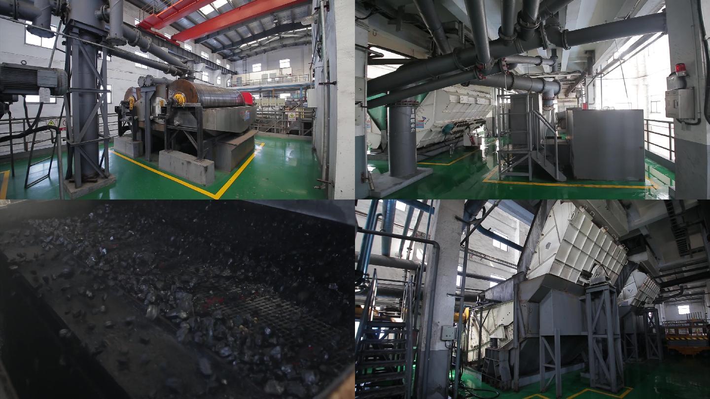 煤矿洗煤厂大型洗煤设备生产作业