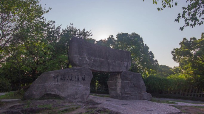 余姚河姆渡四明山延时