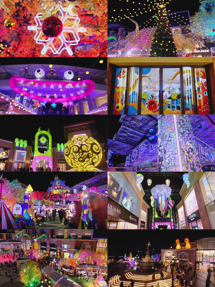 4K北京蓝色港湾灯光节2020新年圣诞节