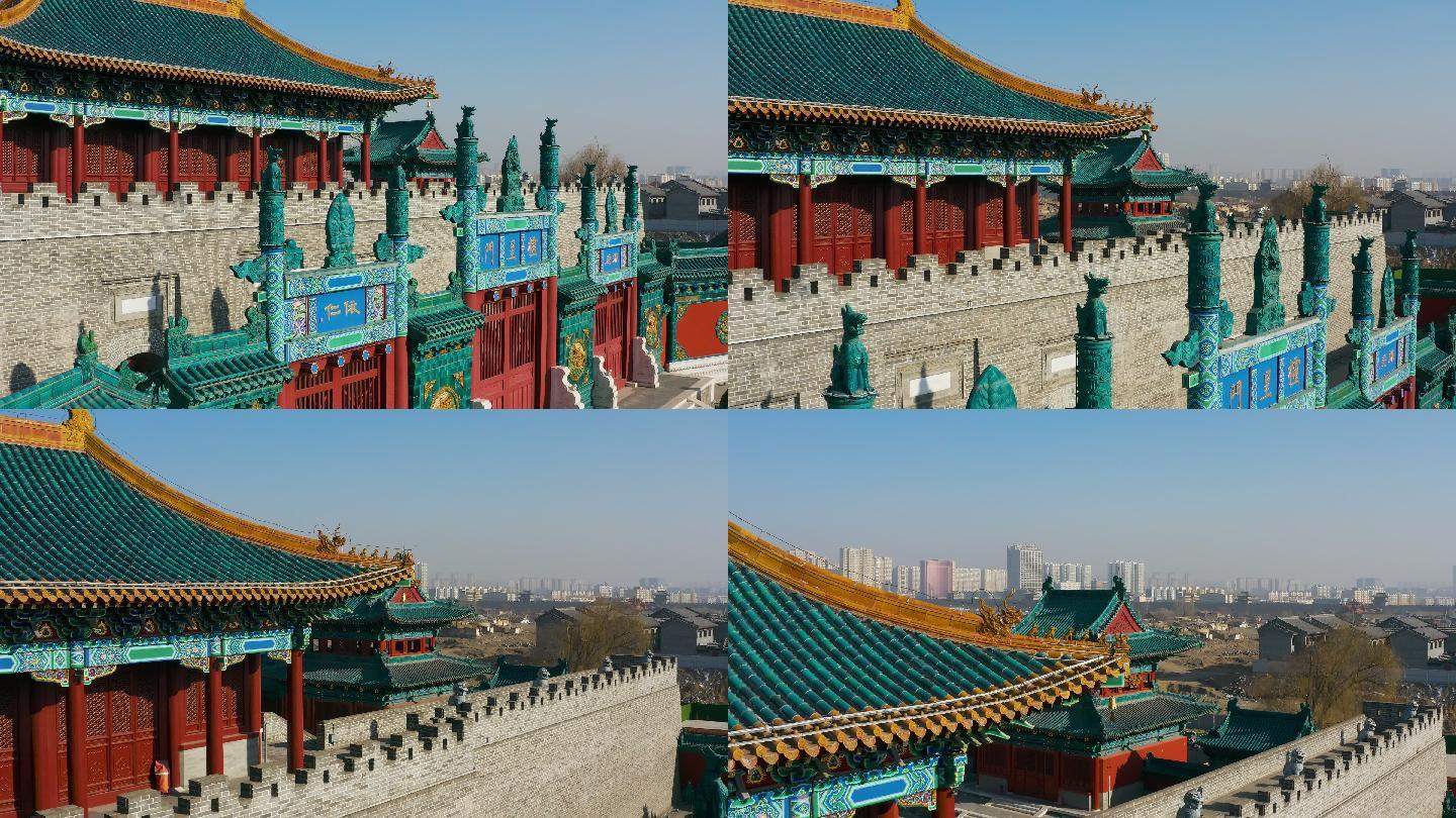 山西大同代王府极星门航拍4k常规视频