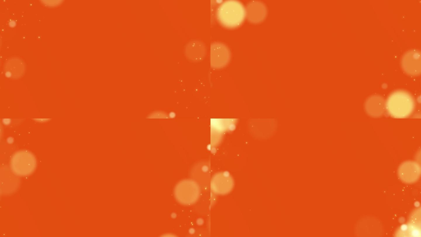 橙色粒子背景