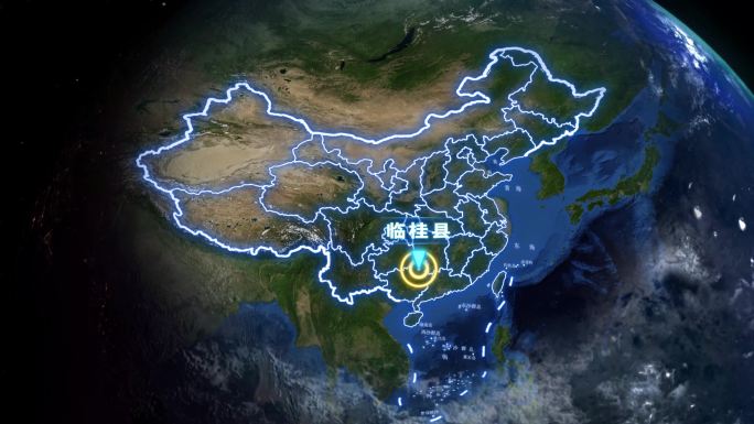 临桂县地球定位俯冲地图