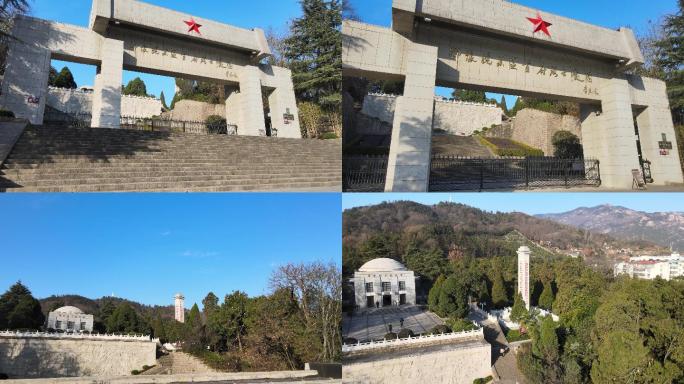 鄂豫皖苏区首府烈士陵园