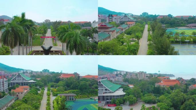 航拍厦门大学校门