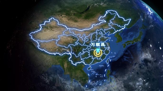 万载县地球定位俯冲地图