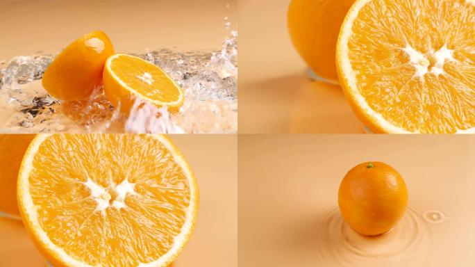 升格橙子广告特效