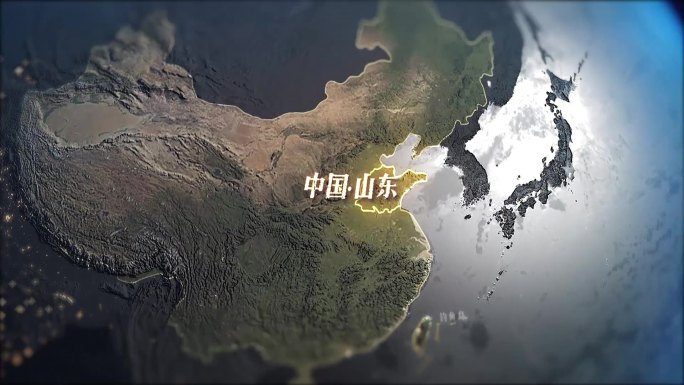 山东地形图山东地图