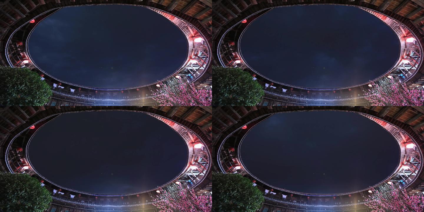 福建土楼延时4K