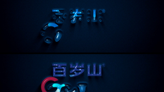 水滴Logo