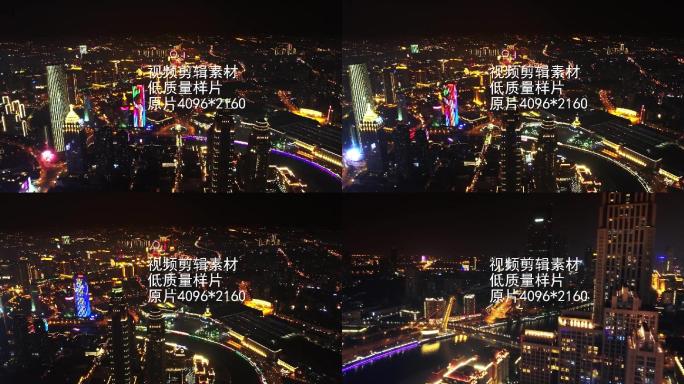 4K天津夜景，保定桥