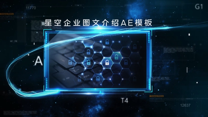 原创震撼星空光线图文模板