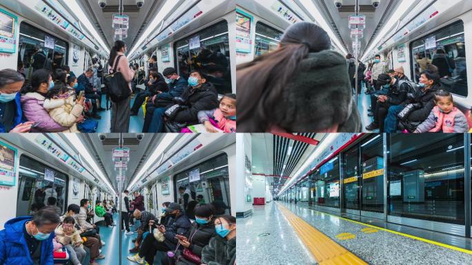 4k城市地铁延时