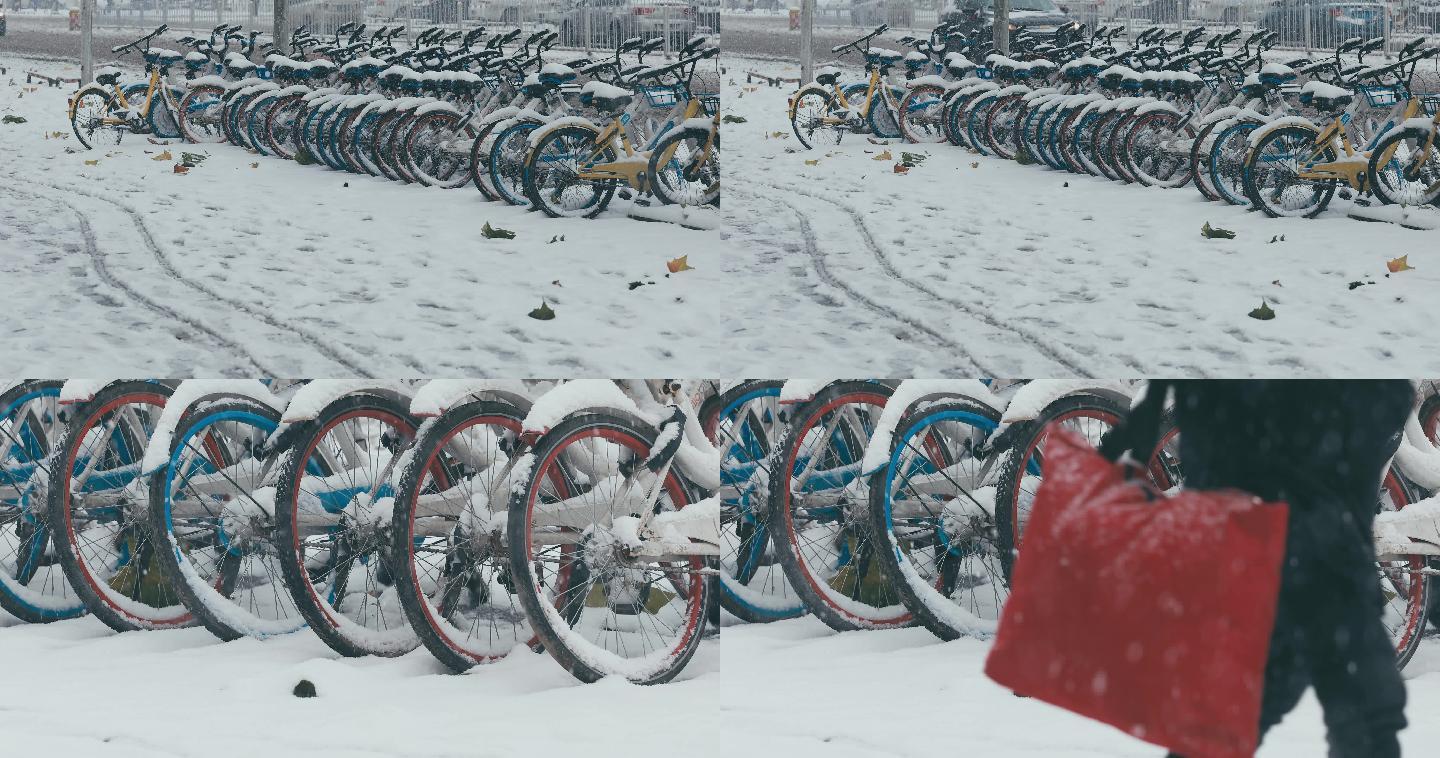 4K风雪中的共享单车一组03