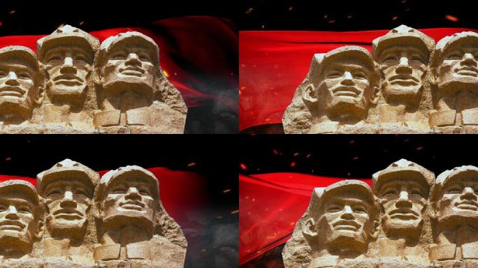 超赞中国工农红军将台堡红军会师纪念大屏幕