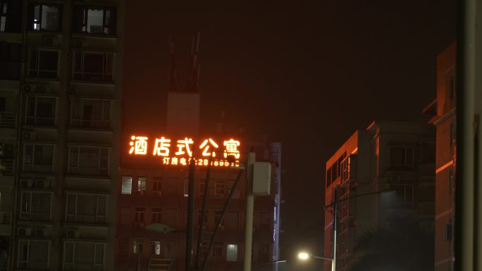 【原创】小酒店小公寓小旅店外景