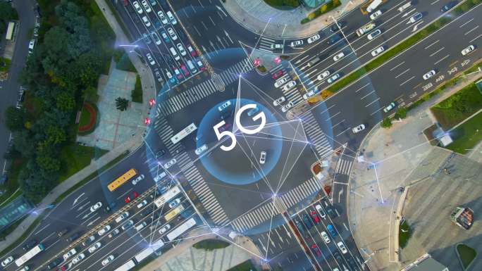 4K科技城市智慧交通5G