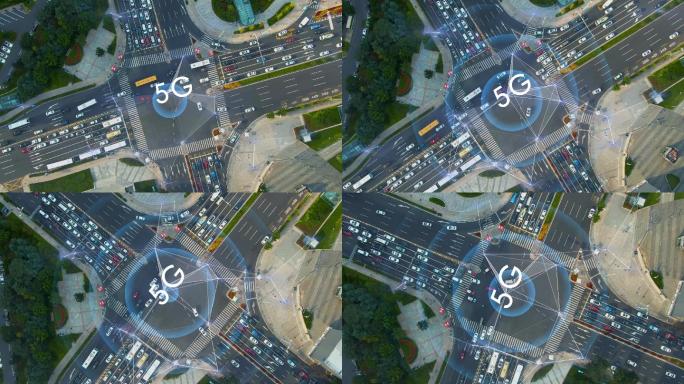 4K科技城市智慧交通5G